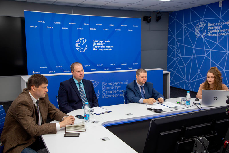 Видеоконференция XXIII Евразийского экономического форума