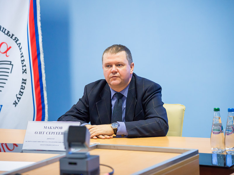 Открытие «Школы молодого аналитика»
