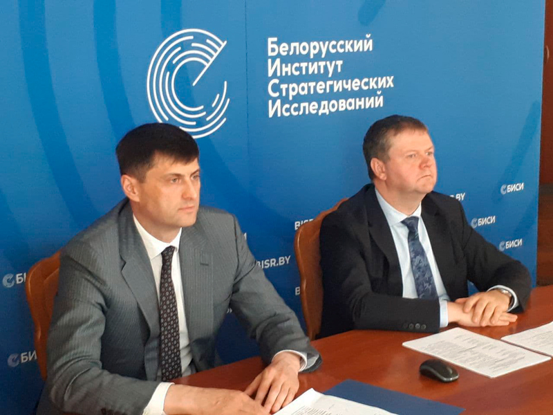 Налаживание стратегического сотрудничества по информационной безопасности
