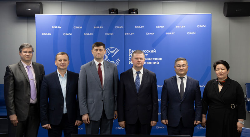 НИСИ БИСИ подписание Меморандума