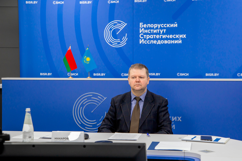 Лидерство. Стабильность. Прогресс» на полях Евразии: горизонты развития Казахстана