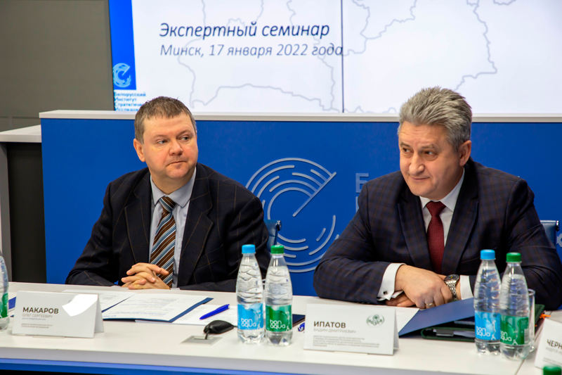 Образ будущего через призму проекта Конституции Республики Беларусь