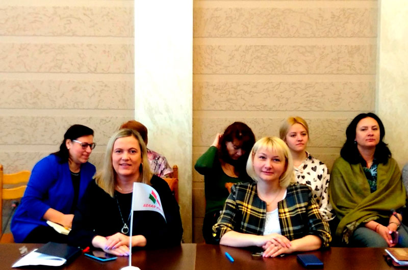 «Молодежь как социокультурный и демографический ресурс развития современного общества»