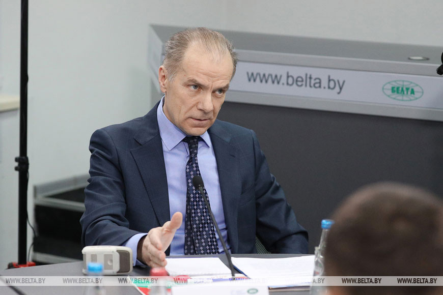 Григорий Василевич