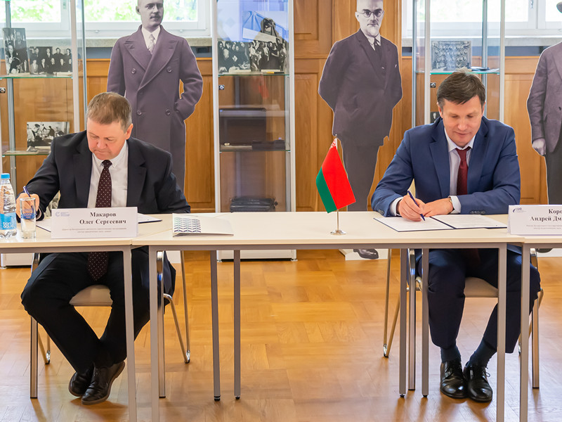 Соглашения о сотрудничестве БИСИ с БГУ