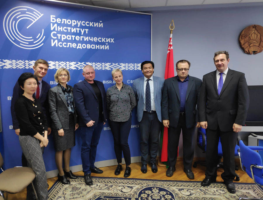 Expert discussion on Eurasian integration issues