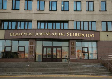 Об участии в конференции