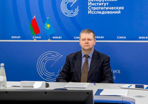 Лидерство. Стабильность. Прогресс» на полях Евразии: горизонты развития Казахстана